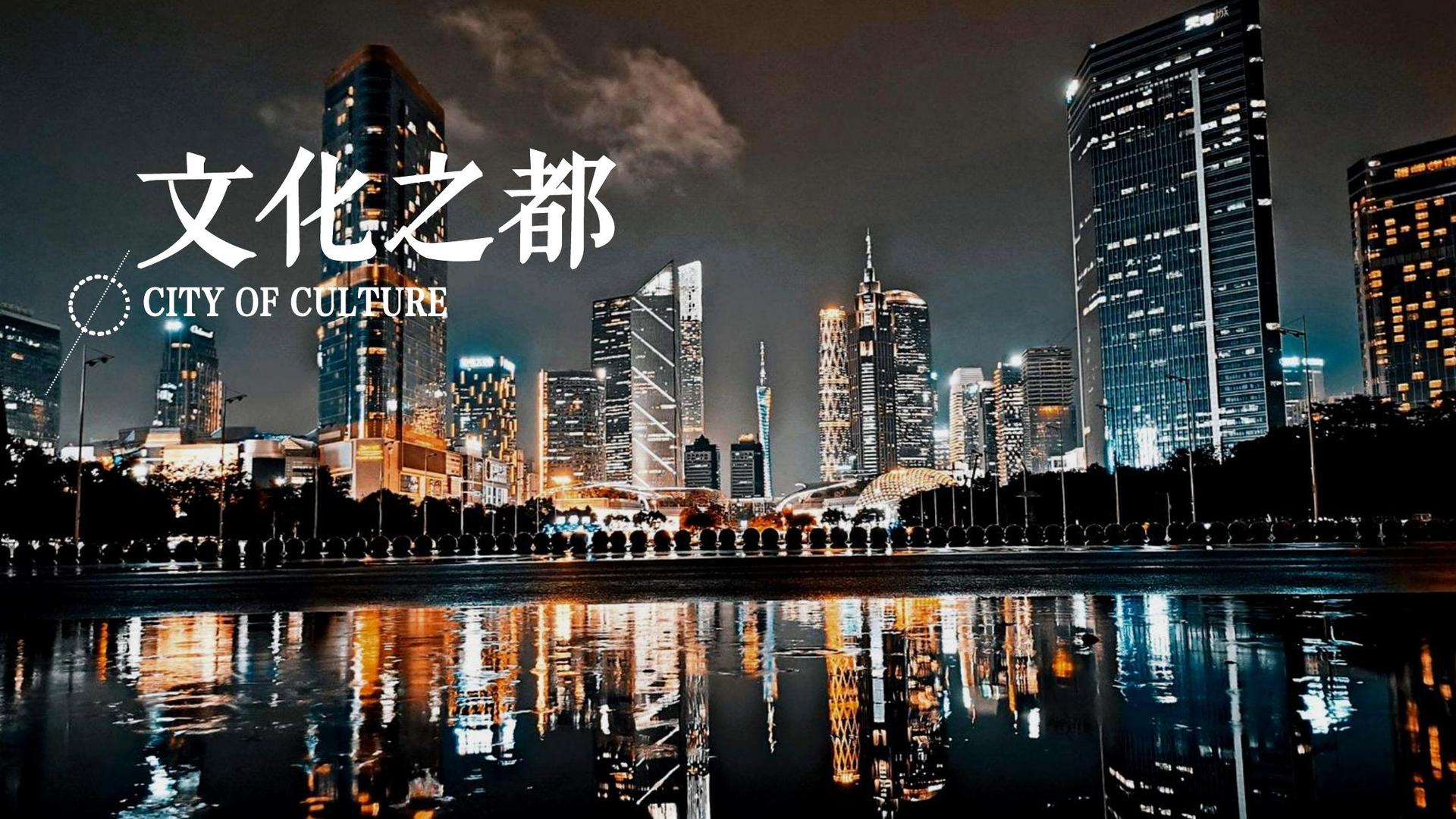 海远传媒与国家大剧院达成战略合作