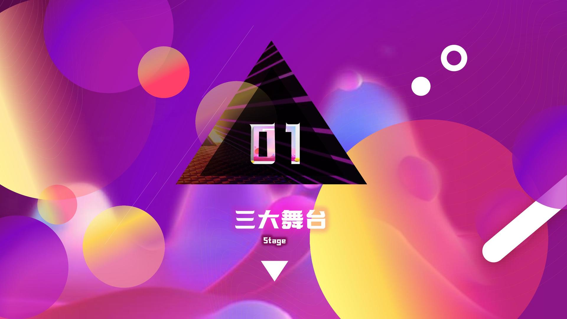 海远传媒主办“数字时代文化创新”行业论坛
